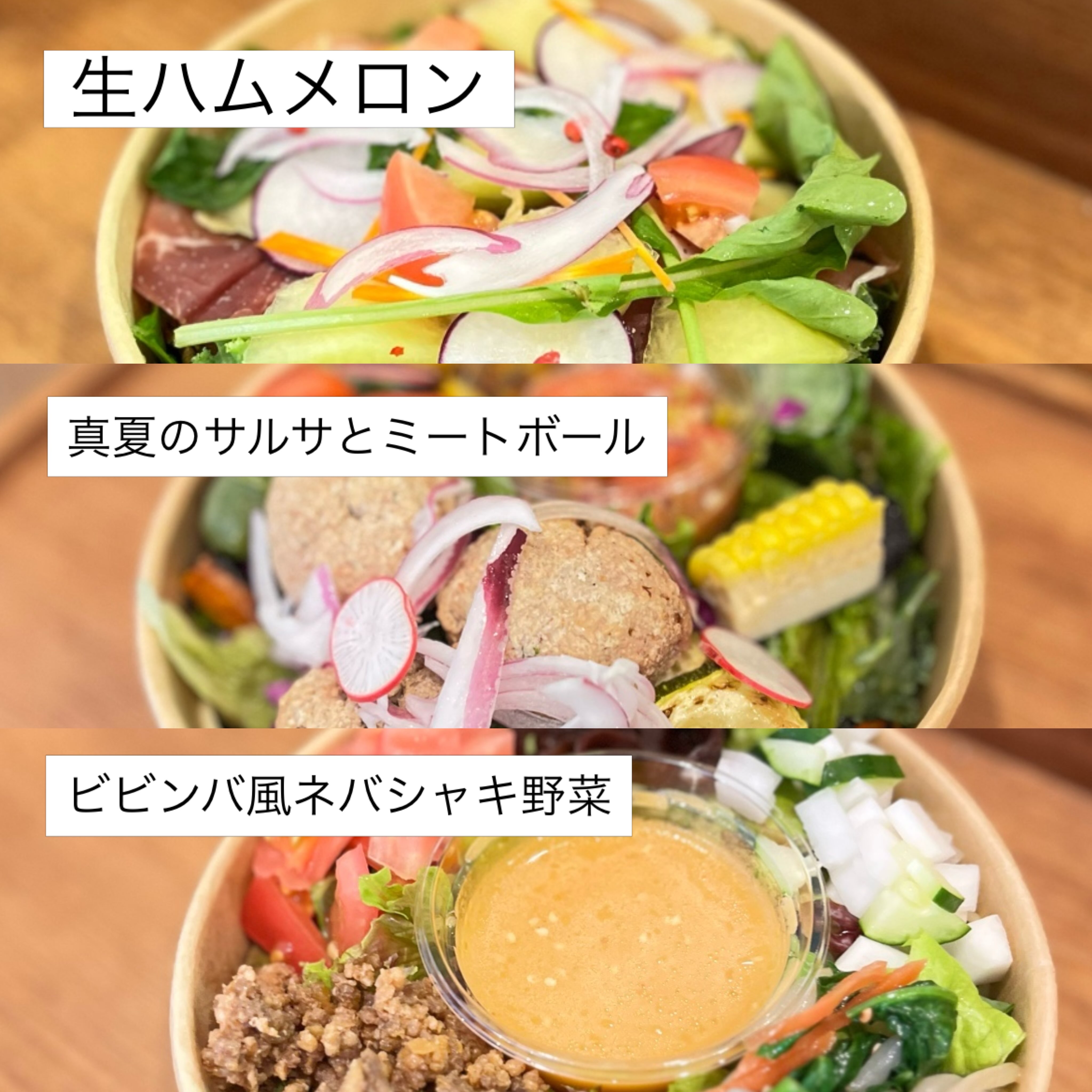 野菜が多めのサラダパスタ専門店 Puente（ヤサイガオオメノサラダ