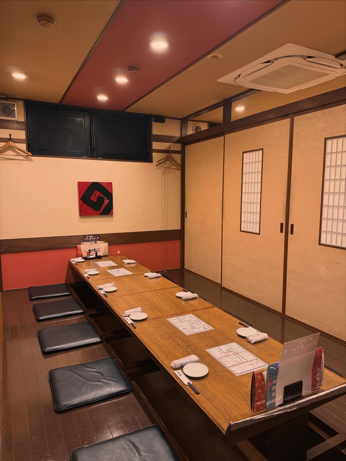 村さ来 防府 店