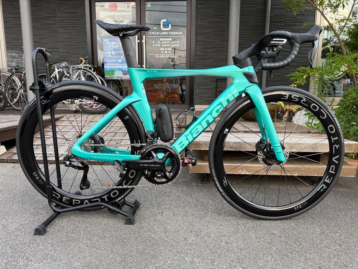 山さま専用　自転車 楽天市場】『店舗受取専用商品』パス ウル 26インチ PA26U 2025