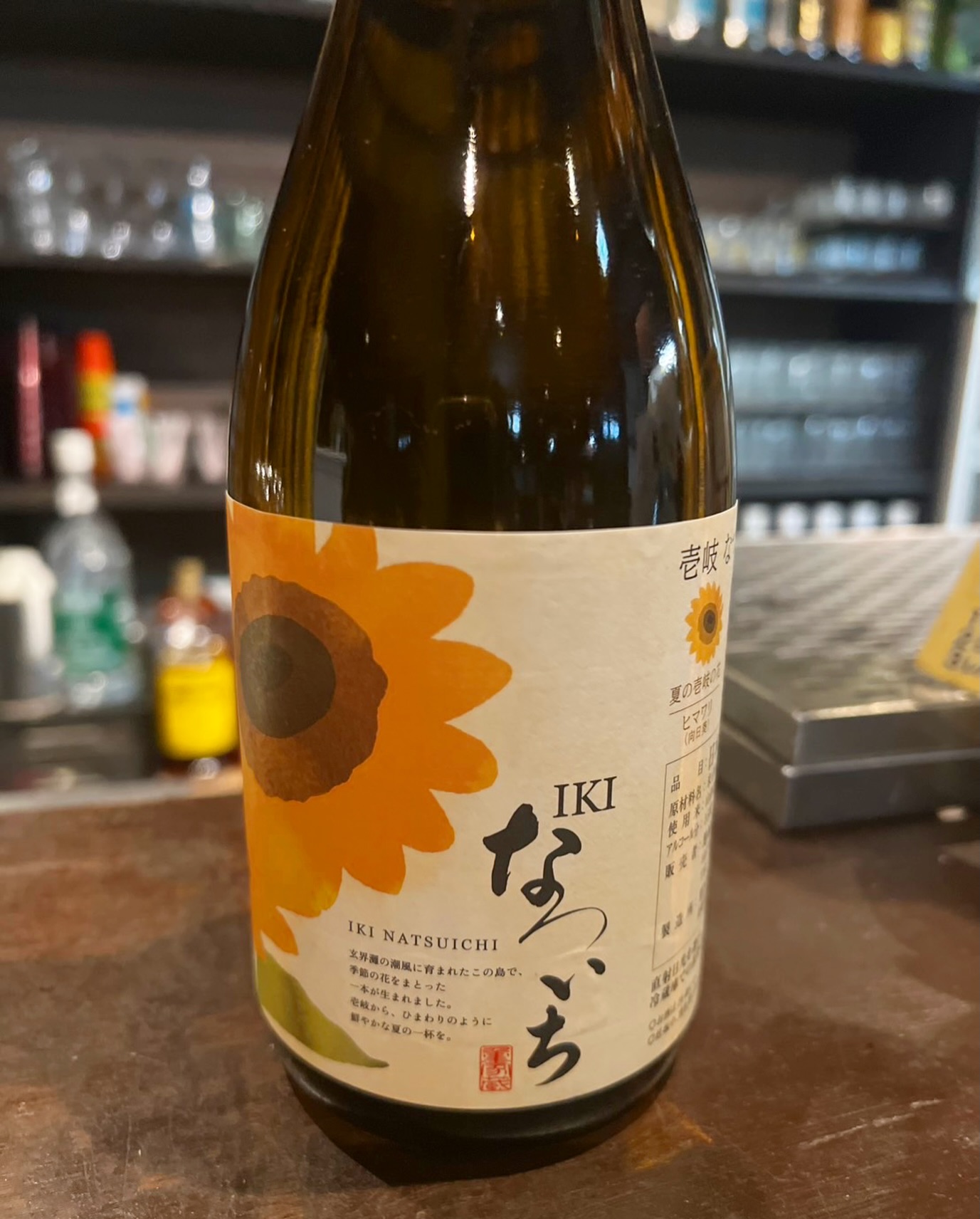 周南Diningぜん 徳山駅前店（しゅうなんだいにんぐぜん）｜周南市/徳山 